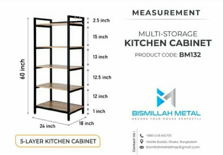 Kitchen Storage - BM132 
